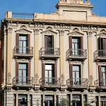 Ramblas Internacional מלון ברצלונה